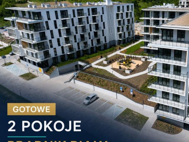 Mieszkanie na sprzedaż, Kraków, Prądnik Biały, Stefana Banacha