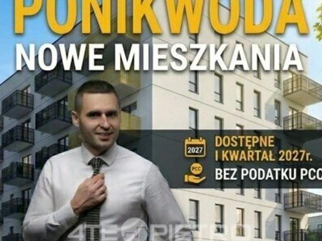 Mieszkanie na sprzedaż, Lublin, Ponikwoda, Narcyzowa
