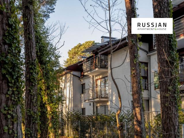 Mieszkanie na sprzedaż, Ratibora