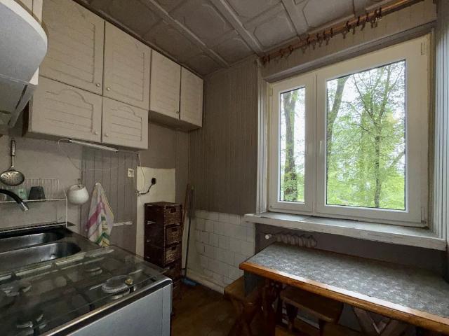 Mieszkanie na sprzedaż, Radom, Żeromskiego