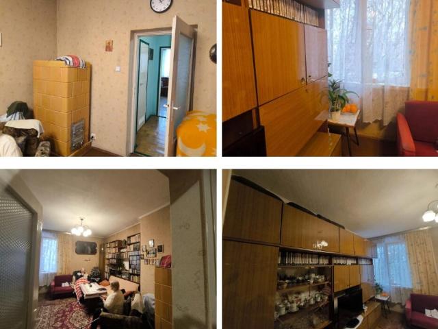 Mieszkanie, Bytom, Prokopa 5, 49.48 m², sprzedam mieszkanie