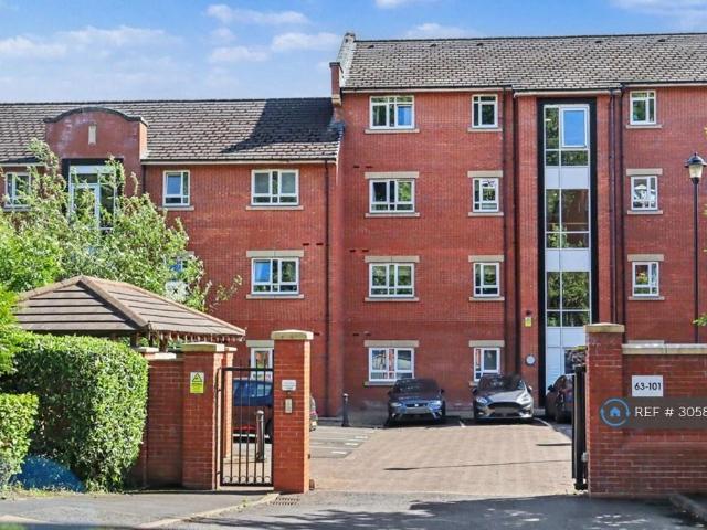 Mill Green, Congleton, CW12 2 bed flat to rent £995 pcm £230 pw