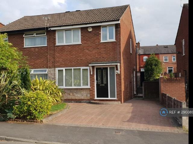 Millfield Drive, Worsley, Manchester. 2 bed semi detached house to rent £1,200 pcm £277 pw
