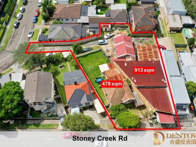 Mixed Use Development Site B1 & R2 Zoning|View it by appointment