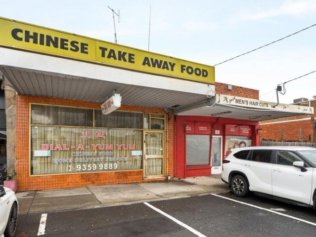 Mixed Development Opportunity
