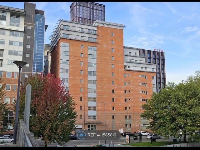 Montana House, Manchester M1, 2 bed flat to rent, £1,300 pcm | PrimeLocation