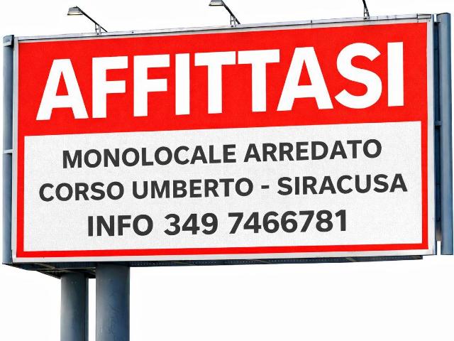 Monolocale via della Dogana 8, Umberto Ermocrate, Siracusa