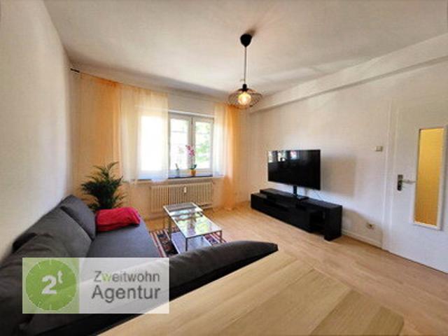 Möblierte 2 Zimmer Wohnung mit Internet und Balkon, Düsseldorf Heerdt, Heerdter Landstr