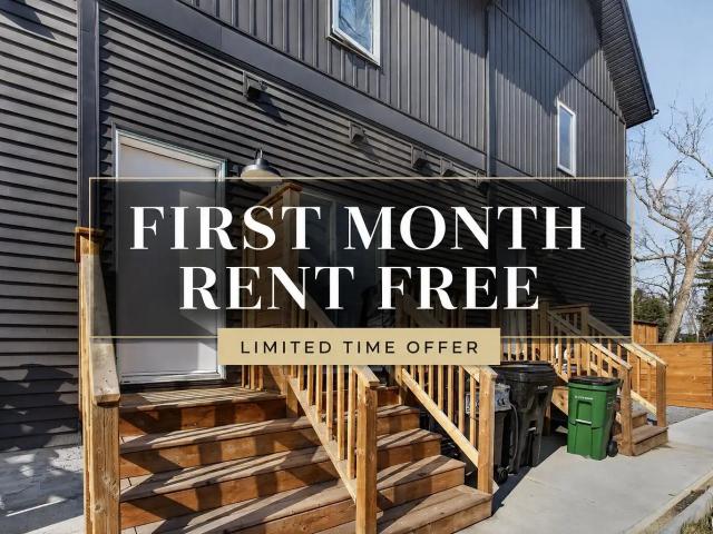 Modern 1 Bed, 1 Bath Basement Suite | Private Entrance | West Edmonton