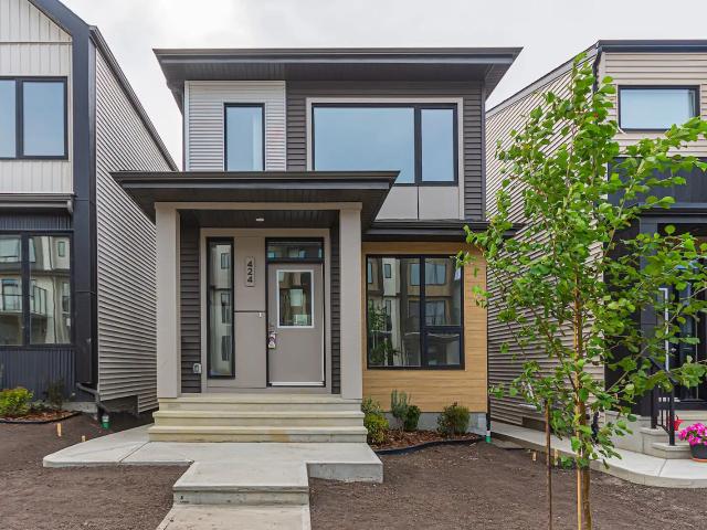 Modern 1 Bedroom Basement Suite in Alces, SW Edmonton – Private Entrance!