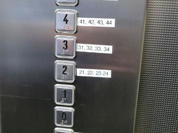 Limbecker Platz - Aufzug