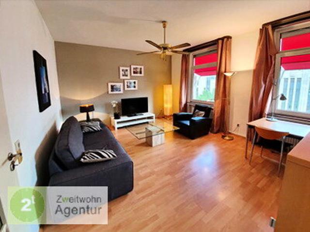 Modern möblierte 2 Zimmer Wohnung mit Internet, Düsseldorf Altstadt, Heinrich Heine Allee