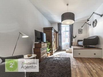 Modern möbliertes 2 Raum Apartment in Toplage, Düsseldorf Bilk, Dianastr