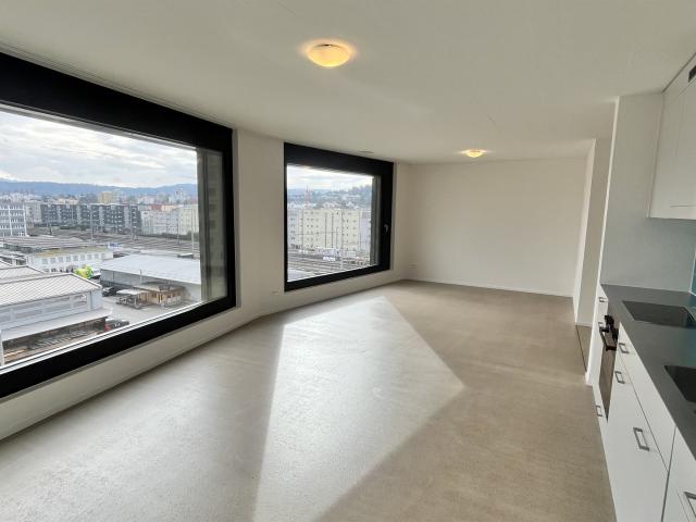 Moderne Wohnung an bester Lage
