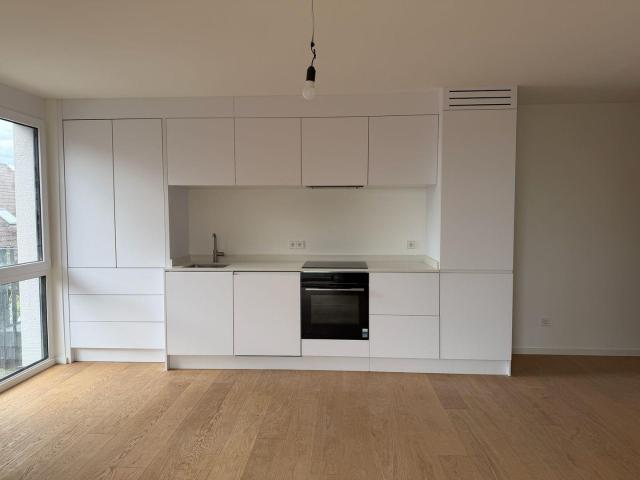 Moderne 2 Zimmer Neubauwohnung mit Klimaanlage, Balkon und EK