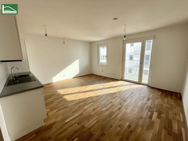 Hofruhelage und die U3 vor der Haustür! 2 Zimmer Wohnung mit Abstellraum Ab sofort verfügbar!