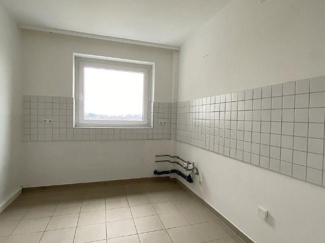 Moderne 2 ZKB mit tollem Ausblick!