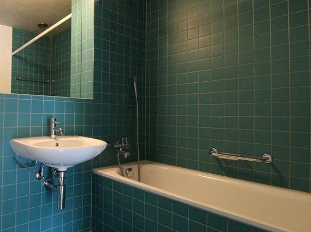Modernes Wohnen, mitten in der schönen Stadt Winterthur