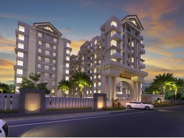 Mohammed Wadi 2 BHK Apartment For Sale Pune