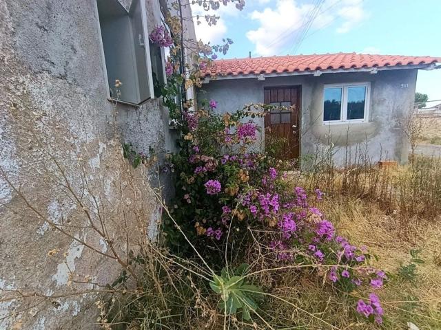 Moradia, Mouriscas