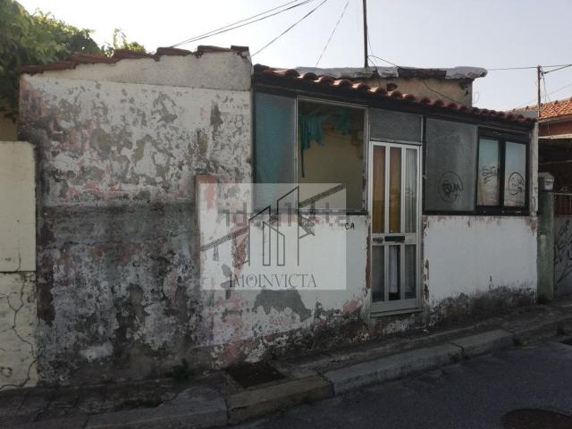 Moradia, Leça do Balio