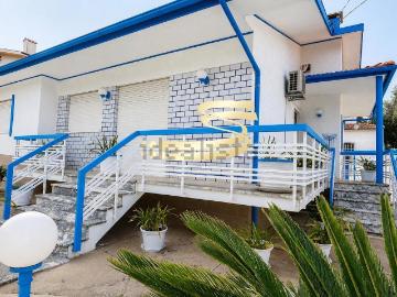 Casa à venda em Fiães
