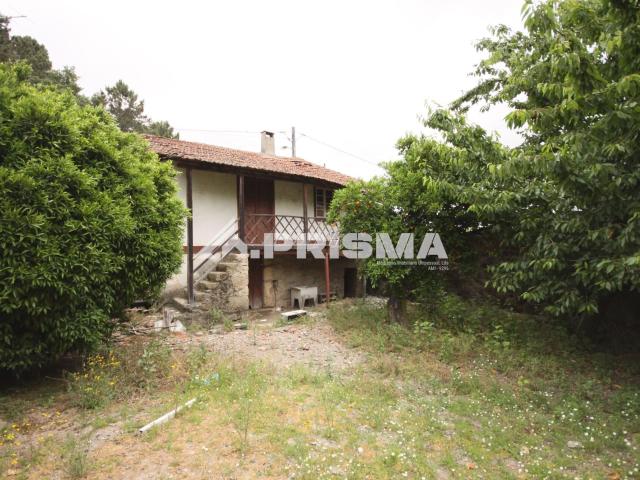 Moradia com espaço exterior para venda em Vale Formoso, Covilhã