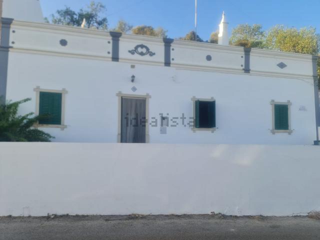 Moradia, Salir
