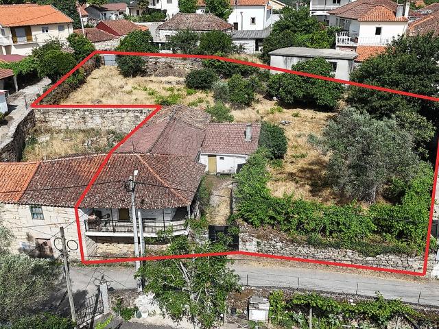 Moradia T2 à venda em Adoufe e Vilarinho de Samardã, Vila Real RE/MAX Portugal