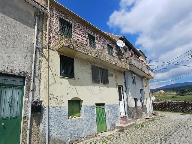 Moradia T2 à venda em Paços da Serra, Gouveia RE/MAX Portugal