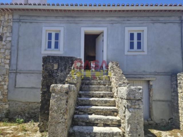 Moradia T2 Venda em Nossa Senhora das Misericórdias,Ourém