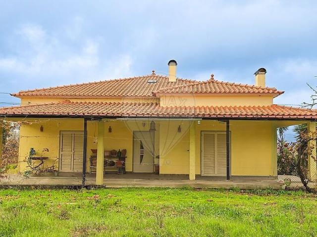 Moradia T3 à venda em Fundão, Valverde, Donas, Aldeia de Joanes e Aldeia Nova do Cabo, Fundão RE/MAX Portugal