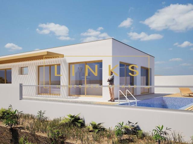 Moradia Térrea T2 com Piscina Privada – Porto Santo
