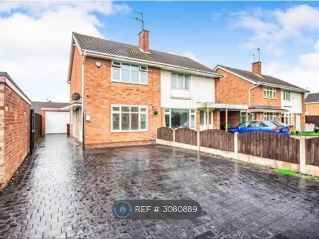 Mosedale Drive, Wolverhampton WV11, 2 bed semi detached house to rent, £1,095 pcm | PrimeLocation