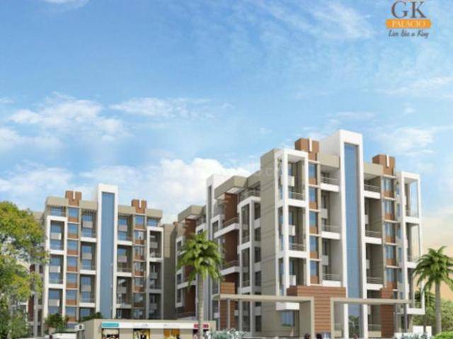 Moshi 1 BHK Apartment For Sale Pune
