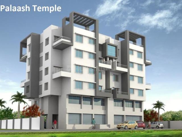 Moshi 2 BHK Apartment For Sale Pune