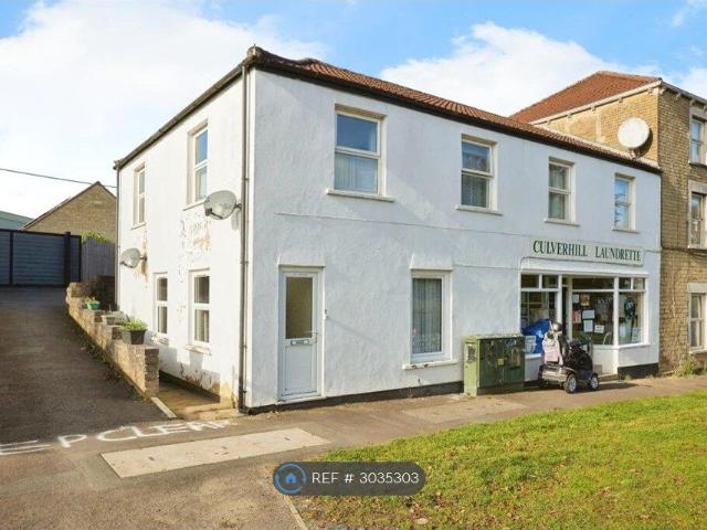 Mount House, Frome BA11, 1 bed flat to rent, £895 pcm | PrimeLocation