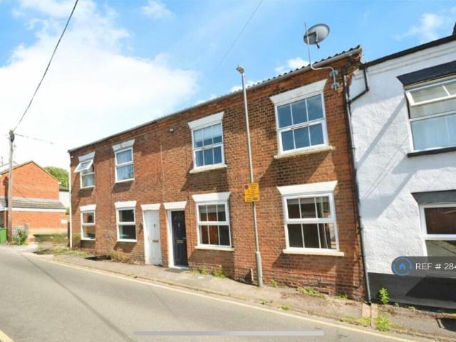 Mount Street, Aylesbury, HP20 1 bed in a house share to rent £795 pcm £183 pw
