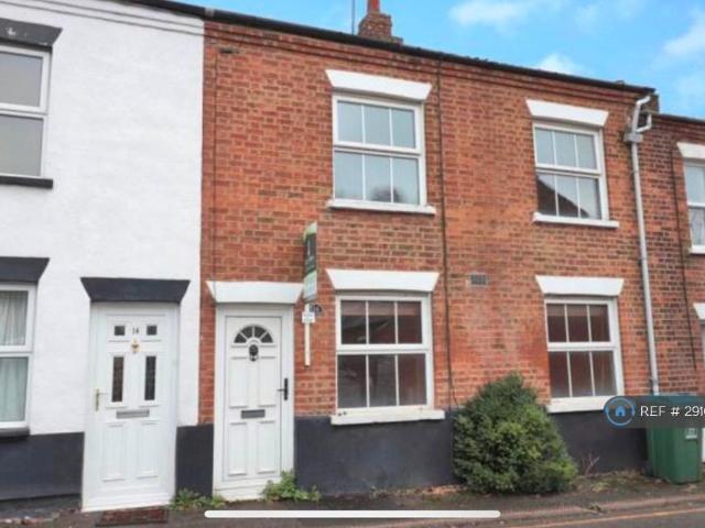 Mount Street, Aylesbury, HP20 1 bed in a house share to rent £895 pcm £207 pw