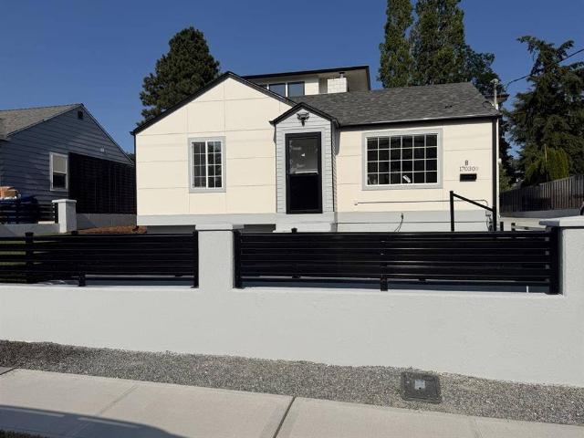 Move in ready! 2 bedroom house