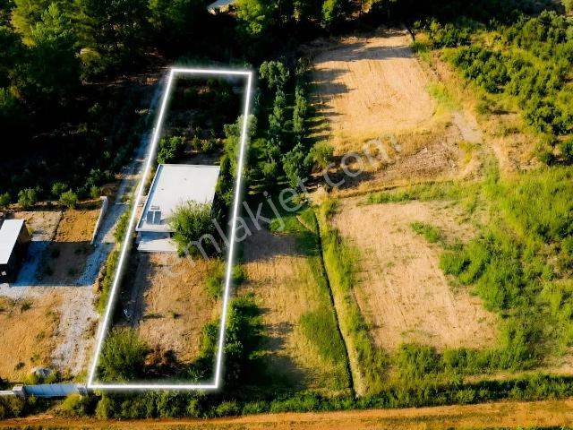 Muğla Seydikemer S.atlıderede Kupon Müstakil Ev Ve Arazi