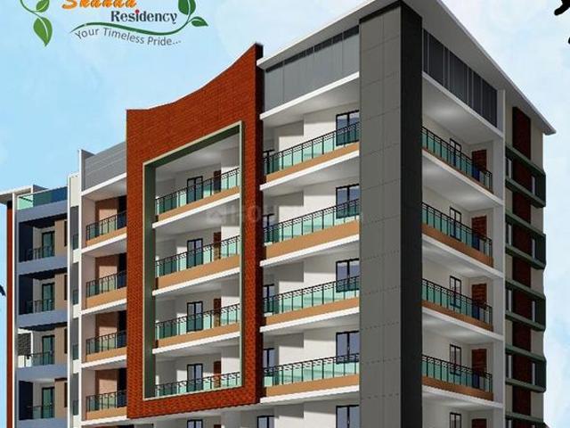 HSR Layout 2 BHK Apartment For Sale Bengaluru