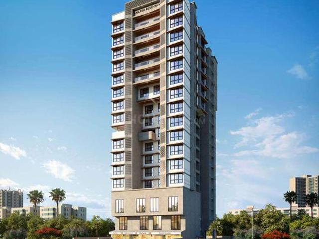 Mulund West 1 BHK Apartment For Sale Mumbai