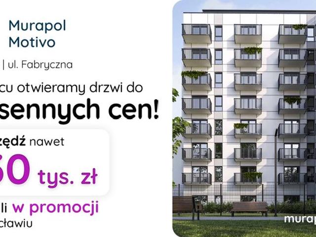 Murapol Motivo