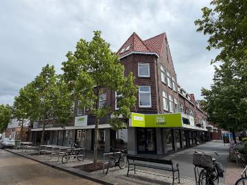 Olland, Meierijstad, Noord-Brabant - Terras