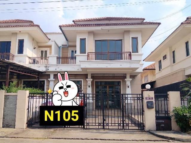 N105 หมู่บ้านทิพย์พิมานไพรเวท ถนนบ้านกล้วยไทรน้อย หมู่ 4 ต.พิมลราช อ.บางบัวทอง จ.นนทบุรี * บ้านแฝด 2 ชั้น 38.7 ตรว 3 นอน 2 น้ำ 2 จอดรถ