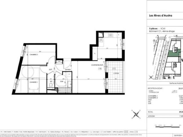 NANCY, Votre appartement T3 neuf proximité centre et rives de Meurthe Appartement T3 neuf – Nancy | Proche hyper centre & Rives de Meurthe