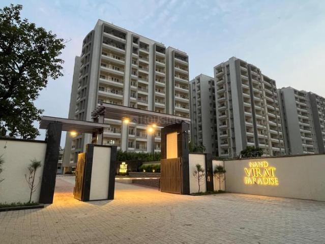 Nand Virat Paradise,Manduwadih 2 BHK Apartment For Sale Varanasi