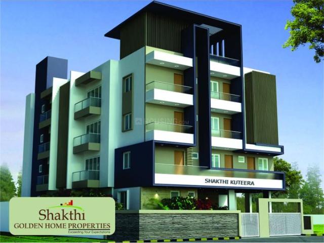 Nandini Layout 3 BHK Apartment For Sale Bengaluru