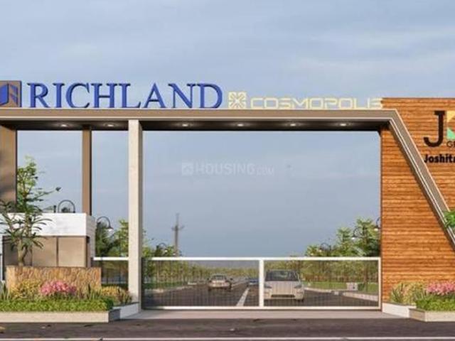 Nandikandi Residential Plot For Sale Sangareddy